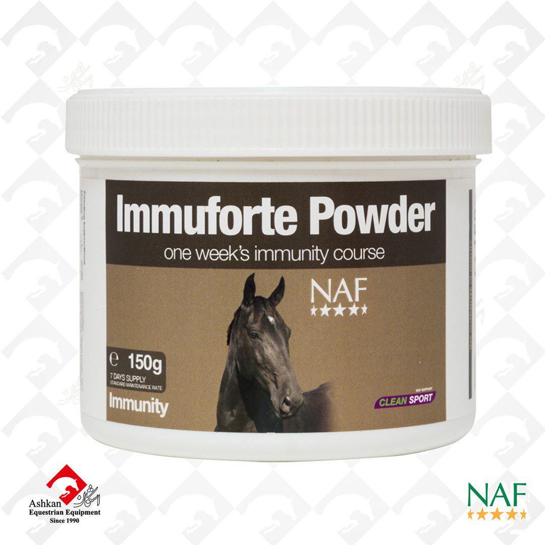 چهار نعل: پودر تقویت کننده سیستم ایمنی ایموفورت شرکت نف NAF Immuforte Powder