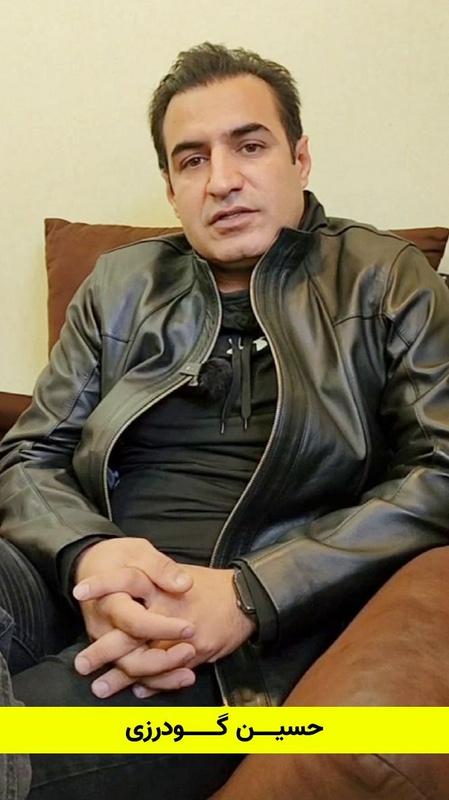 پادکست چهار نعل: اپیزود بیستم، گفتگو با حسین گودرزی 