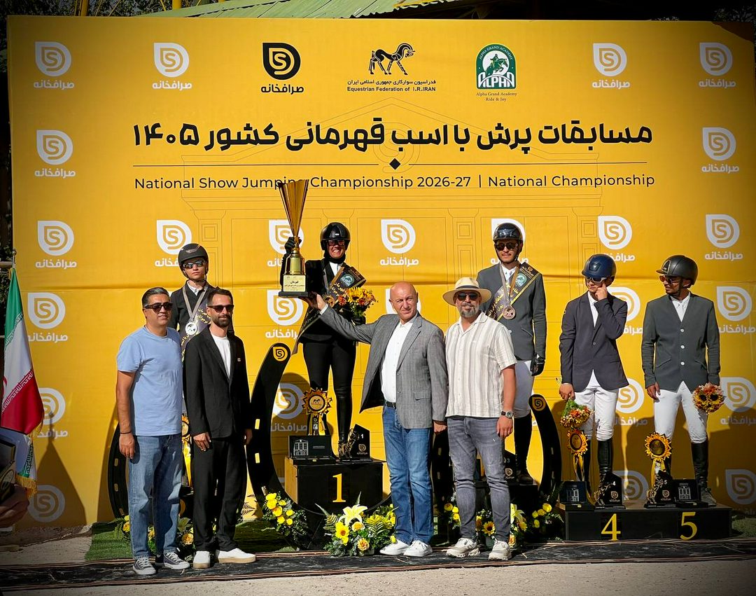چهار نعل: مهرانا بنی‌اسدی قهرمان نوجوانان مسابقات پرش با اسب قهرمانی کشور ۱۴۰۵ شد