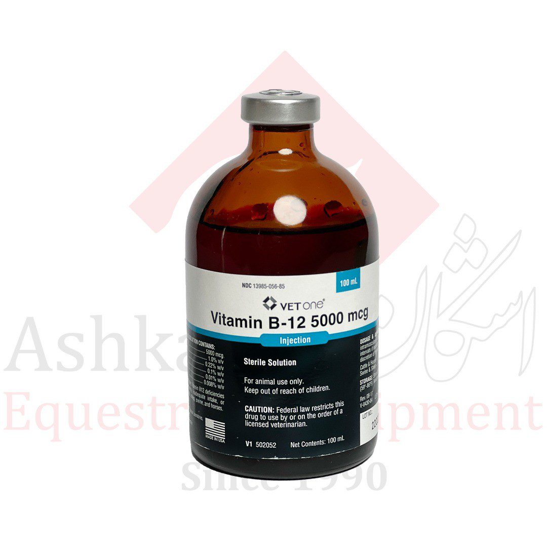 چهار نعل: داروی تزریقی Vitamin B-12 5000