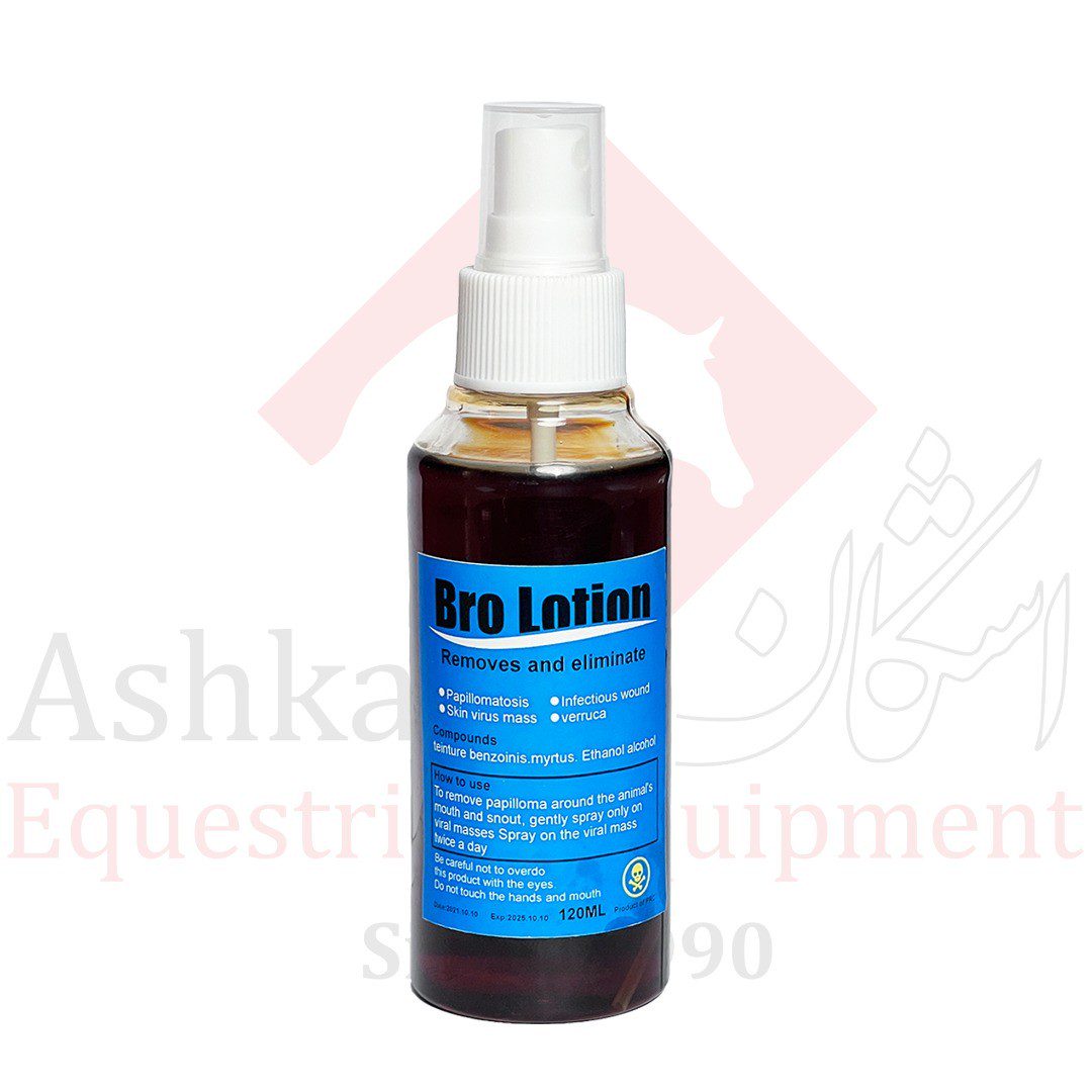 چهار نعل: لوسیون Bro Lotion