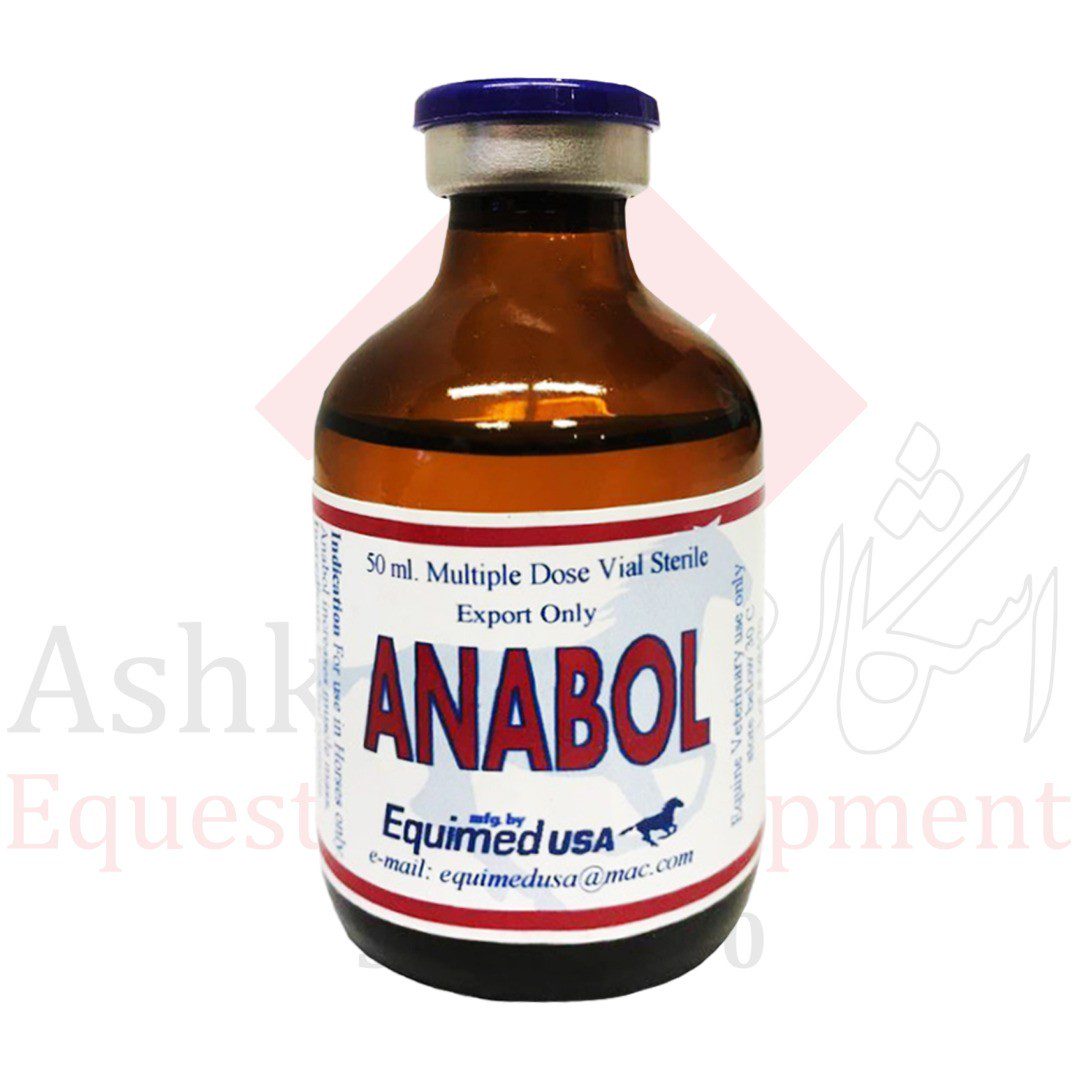 چهار نعل: داروی تزریقی ANABOL
