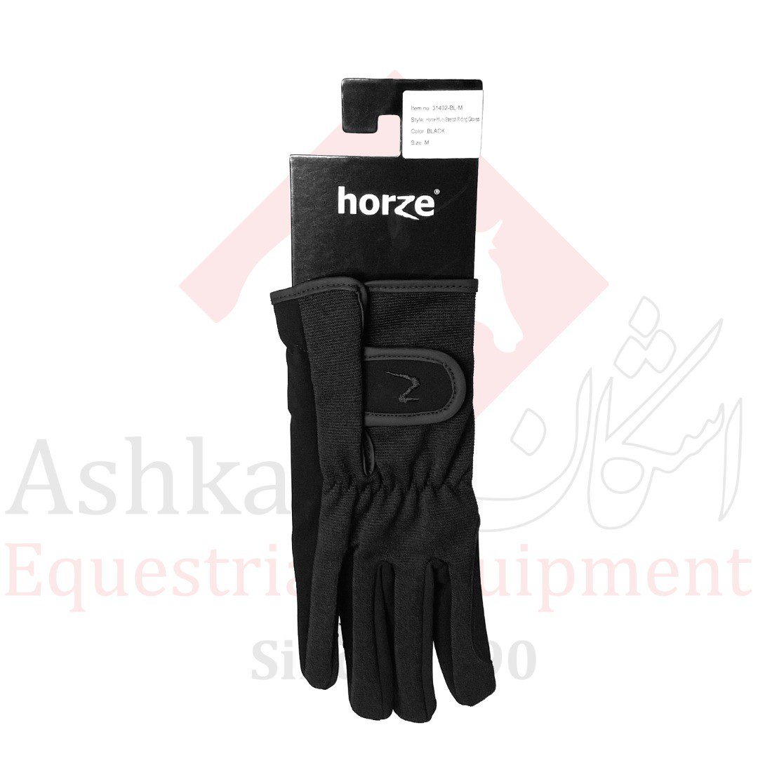 چهار نعل: دستکش سوارکاری horze