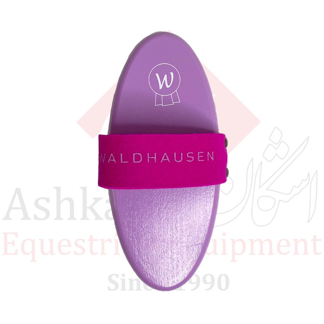 چهار نعل: برس نرم بدن waldhausen