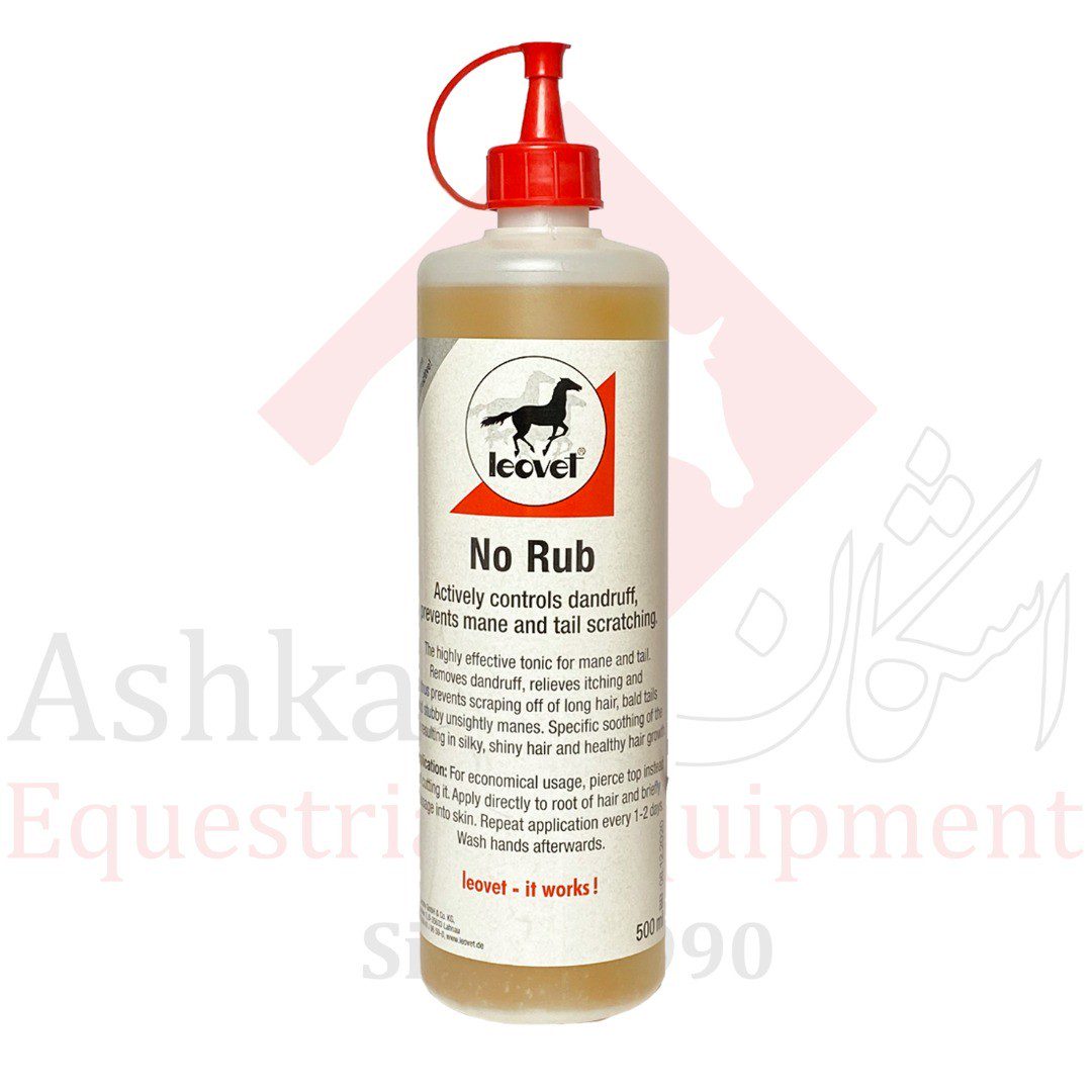 چهار نعل: محلول No Rub