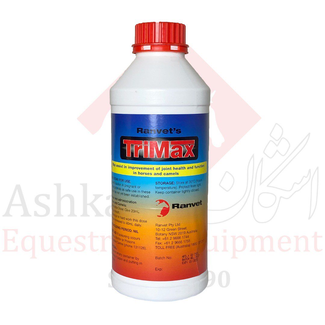 چهار نعل: مکمل Trimax
