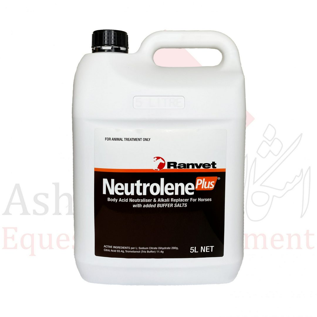 چهار نعل: شربت خوراکی Neutrolene plus
