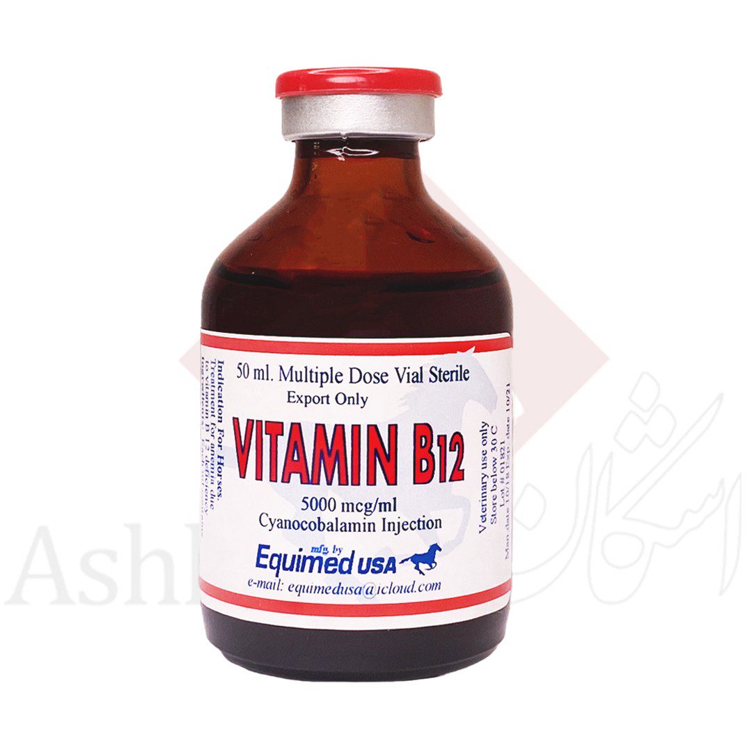 چهار نعل: دارو VITAMIN B12