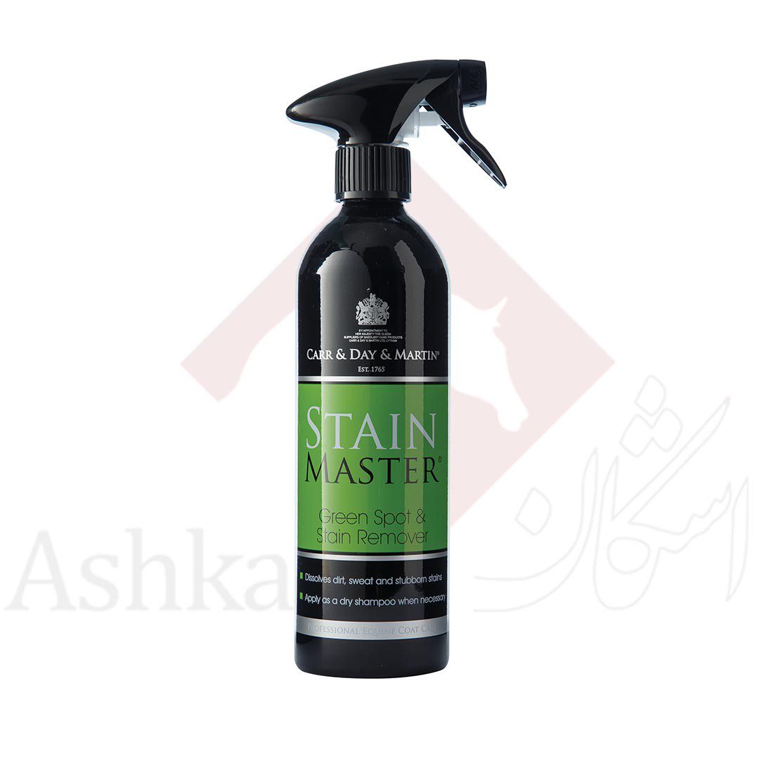 چهار نعل: اسپری Stainmaster لکه بر ۵۰۰ میلی لیتر CDM