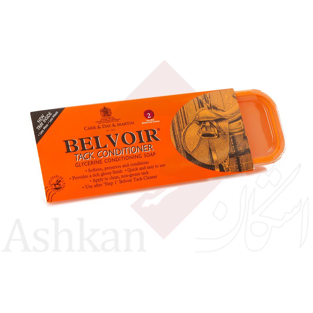 چهار نعل: قالب نرم کننده چرم Belvoir برند CDM