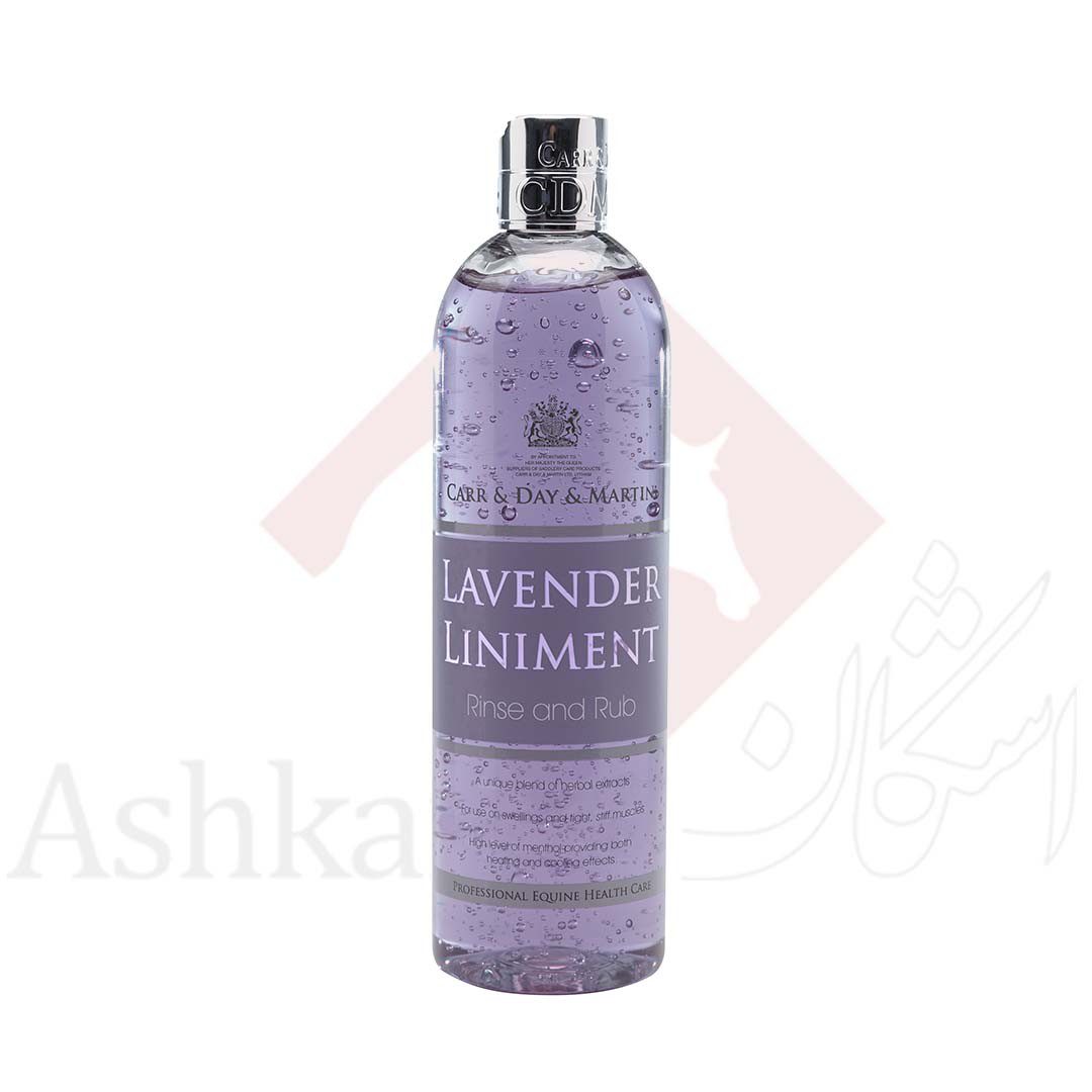 چهار نعل: روغن اسطوخودوس ۵۰۰ میلی لیتر CDM